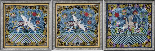 THREE CHINESE EMBROIDERED CIVIL
