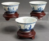 THREE CHINESE EXPORT PIERCED B