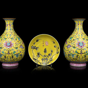 Three Chinese Famille June