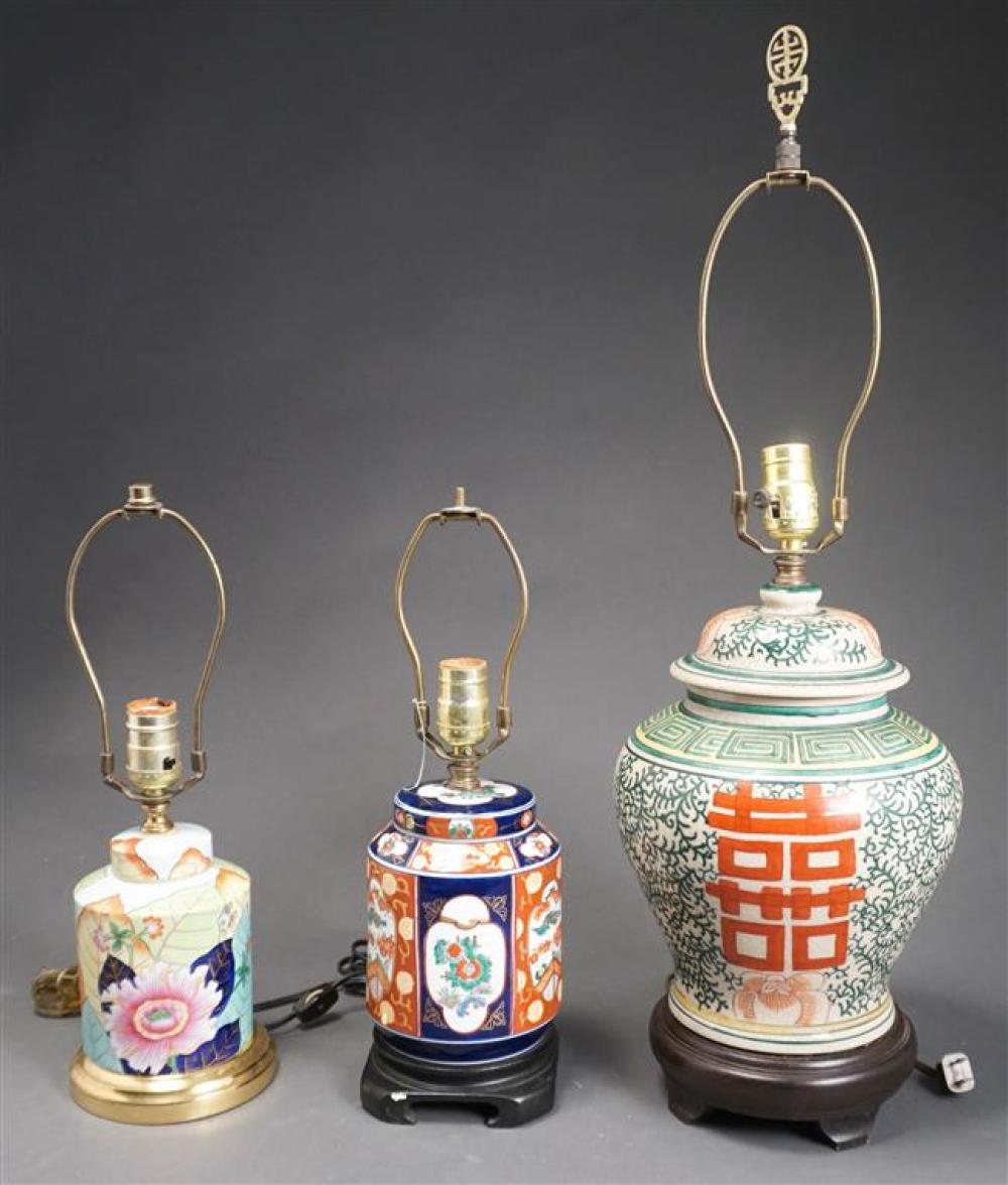 THREE CHINESE FAMILLE ROSE