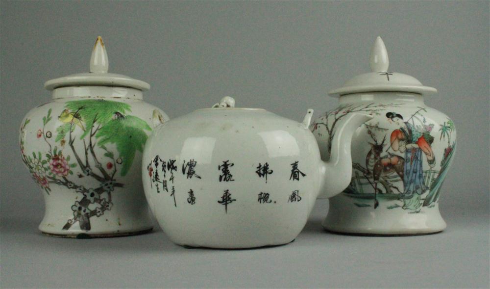 THREE CHINESE FAMILLE ROSE SMALL