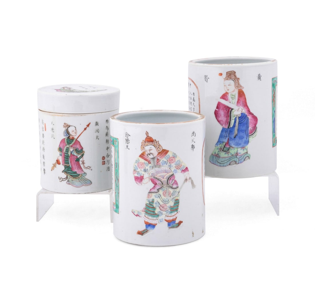 THREE CHINESE FIGURAL BRUSH