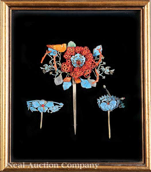 Three Chinese Kingfisher Feather