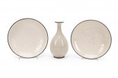 THREE CHINESE METAL RIM DING W