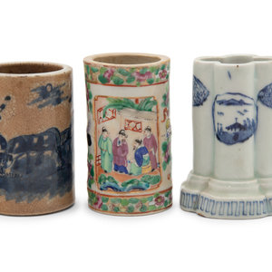 Three Chinese Porcelain