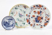THREE CHINESE PORCELAIN DISHES