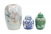THREE CHINESE PORCELAIN JARS T