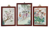 THREE CHINESE PORCELAIN PANELS