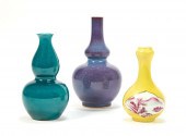 THREE CHINESE PORCELAIN VASEST