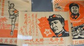 THREE CHINESE PROPAGANDA POSTE
