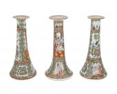 THREE CHINESE ROSE MEDALLION P