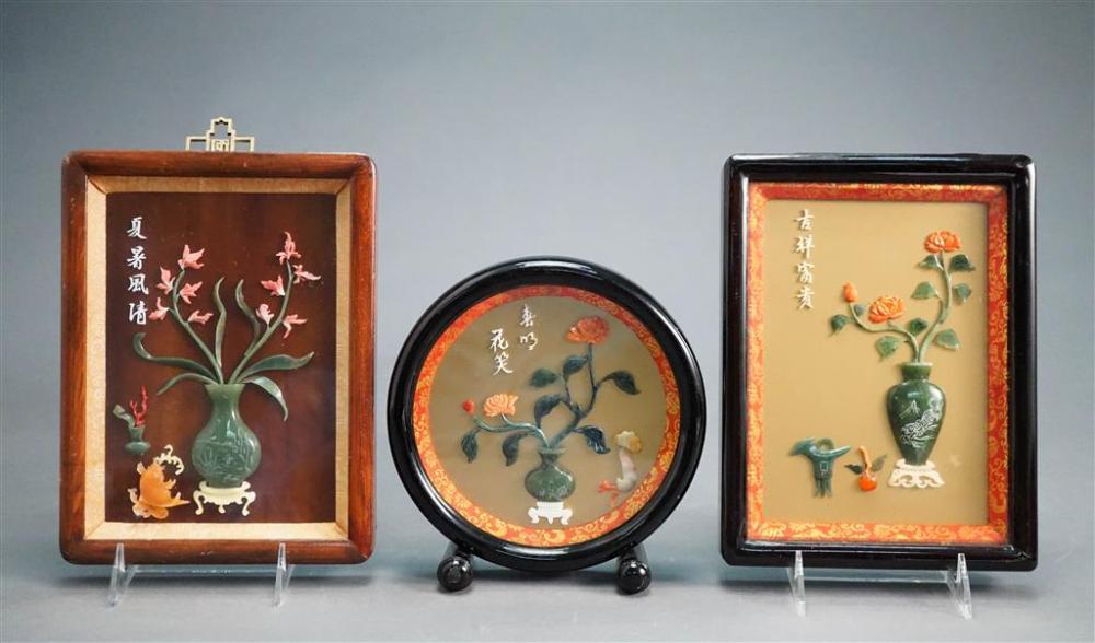 THREE CHINESE SHADOWBOX FRAMED