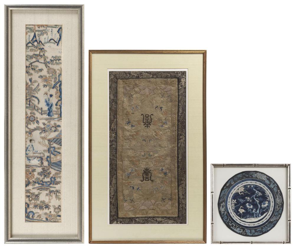 THREE CHINESE SILK NEEDLEWORK