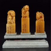 THREE CHINESE SOAPSTONE TIANHU