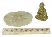 THREE CHINESE STONE CARVINGSTh