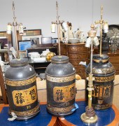 THREE CHINESE STYLE TOLEWARE T