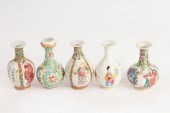 Three Chinese vases Wu Shuang