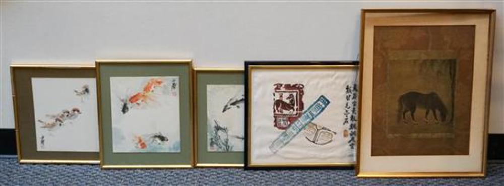 THREE CHINESE WATERCOLORS OF FISH