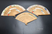 THREE CHINESE WOOD AND PAPER P