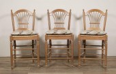 THREE CONTEMPORARY BAR STOOLST