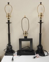 THREE CONTEMPORARY METAL TABLE
