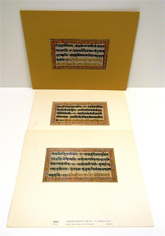 Three early 19th C. Indian
