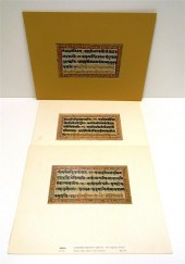 Three early 19th C. Indian ill