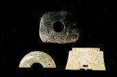 THREE EARLY CHINESE ARCHAIC PE