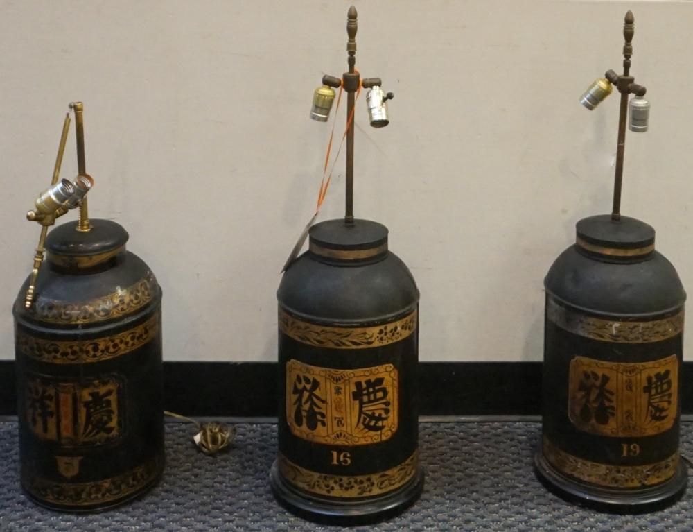 THREE EDWARDIAN PARTIAL GILT AND