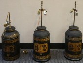 THREE EDWARDIAN PARTIAL GILT A