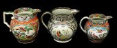 THREE ENGLISH POTTERY PITCHERS