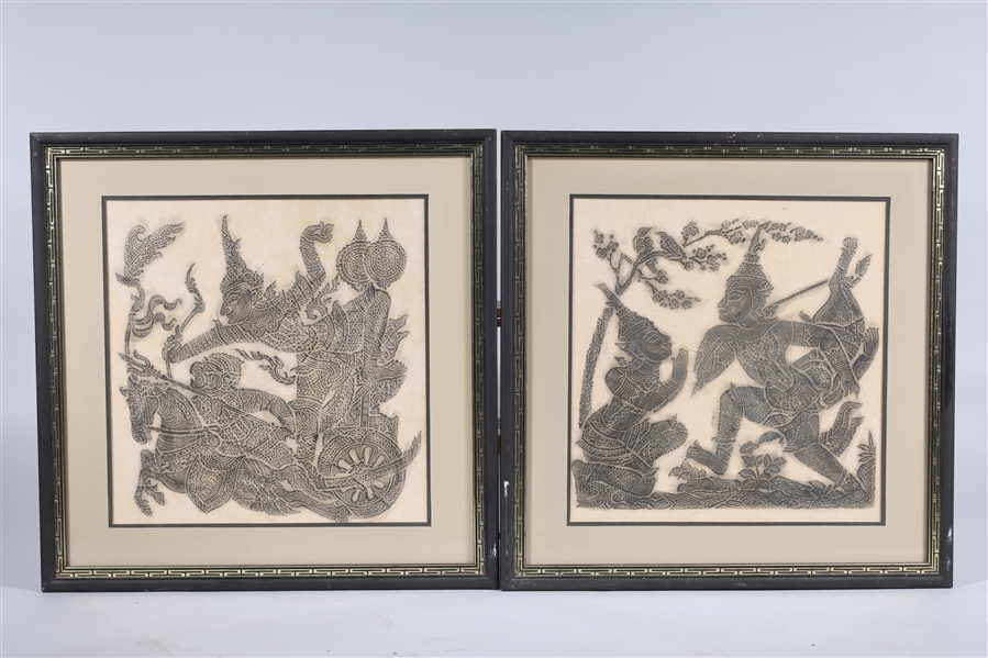 Three framed Balinese temple