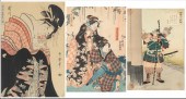 Three Framed Japanese Woodbloc