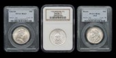 Three Gem BU U.S. commemorativ