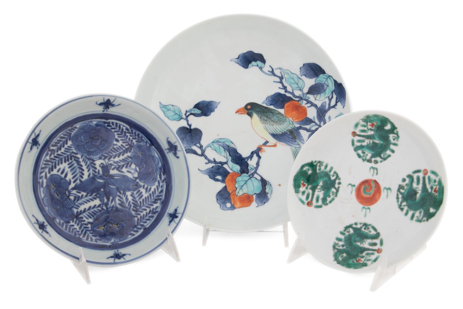 THREE HAND PAINTED CHINESE