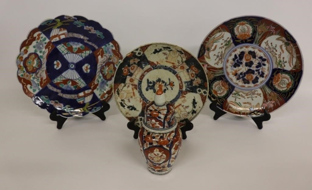 Three Imari plates, largest 12"