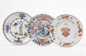 THREE IMARI TYPE PORCELAIN DIS