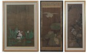 THREE INDIVIDUALLY FRAMED CHIN