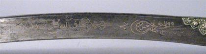 Three Indo-Persian long swords   