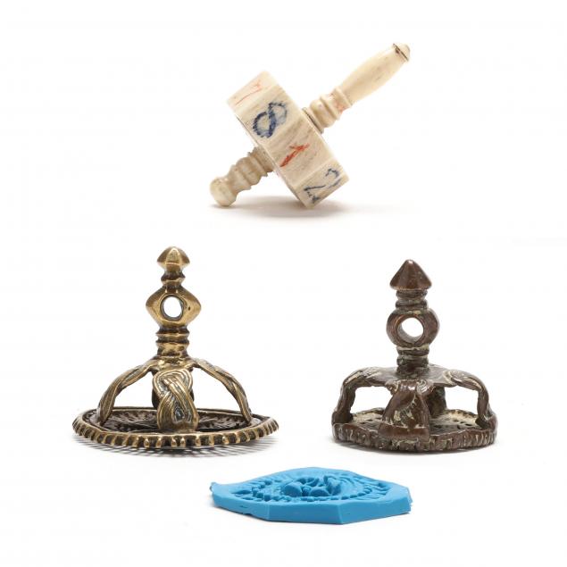 THREE ITEMS RELATING TO JUDAICA A