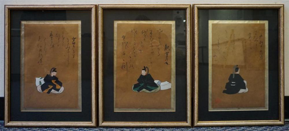 THREE JAPANESE ALBUM PAINTINGS OF