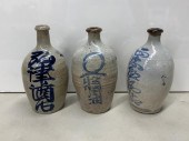 THREE JAPANESE BLUE AND WHITE