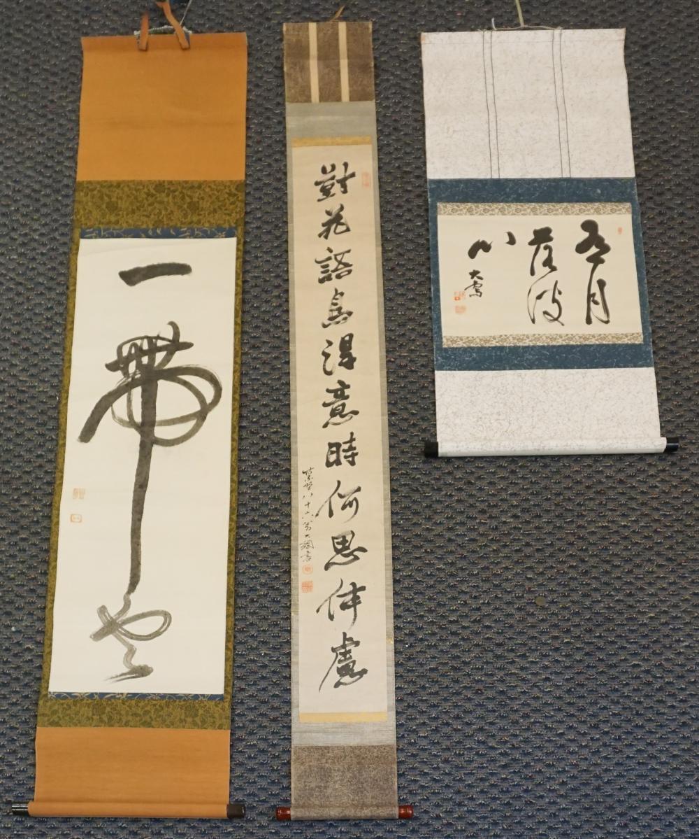 THREE JAPANESE CALLIGRAPHY SCROLLS,