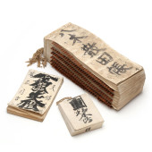 THREE JAPANESE DAIFUKUCHO LEDG