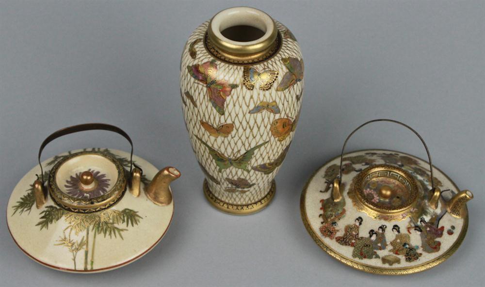 THREE JAPANESE EARTHENWARE ITEMS