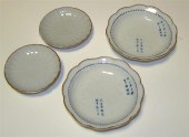 THREE JAPANESE EARTHENWARE ITE