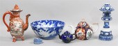 THREE JAPANESE TEAPOTS AND THR