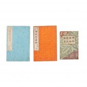 THREE JAPANESE WOODBLOCK PRINT