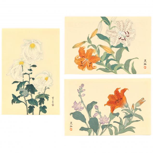 THREE JAPANESE WOODBLOCK PRINTS