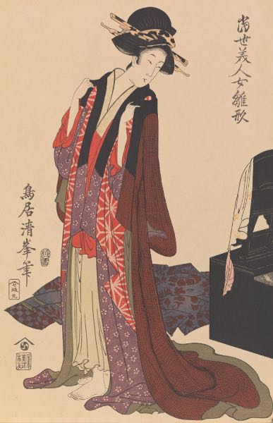 THREE JAPANESE WOODBLOCK PRINTS 